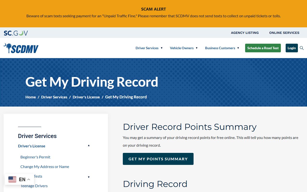 Kershaw County traffic court records SCDMV driving record page